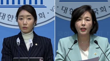 강선우 첫 소환..."1억 전달" 주장에 어떤 입장?