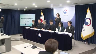 국가유산청 "종묘 주변 세계유산영향평가 1년 내 완수 방침"...서울시에 거듭 수용 촉구