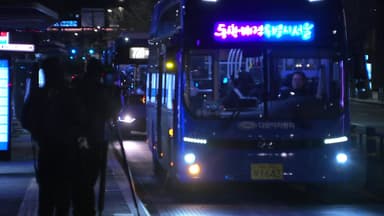 [날씨] 올겨울 최강 한파...뜨거운 우동면도 얼까?