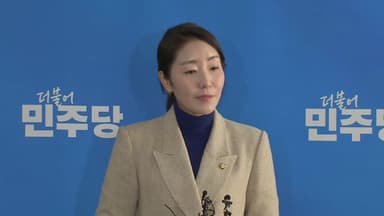 '1억 의혹' 강선우 오늘 첫 소환...당사자 3명 대질조사 하나?