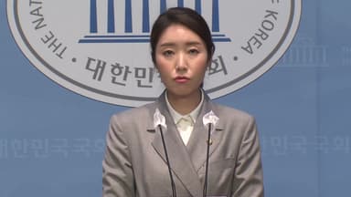 '1억 의혹' 강선우 경찰 첫 출석..."직접 줬다" 반박할까