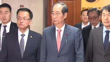 '내란 방조' 한덕수 선고 D-1...법원, 생중계 허가