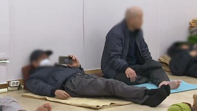 추위 피해 쉼터로 발걸음...한파 속 노숙인들