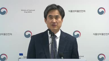 [현장영상+] 식약처 "2023년 2월부터 제조해 들여온 2080 치약 수거"