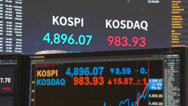 코스피 신고가 찍고 4,900선 아래로...13일 만에 하락