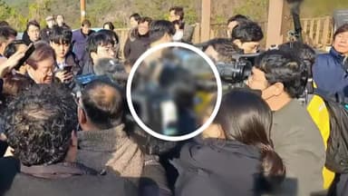 이 대통령 피습사건 '테러' 지정..."추가 진상규명"