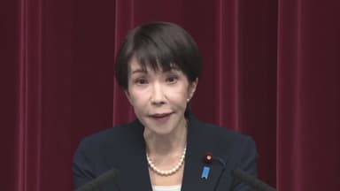 일 중의원 해산·총선 국면...중국에 '강경 모드'