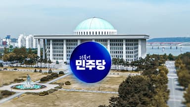 청와대 만찬서 평화 협정?...'차기 당권' 불씨는 여전