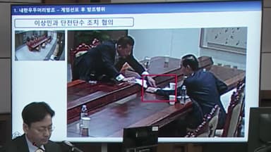 한덕수 재판서 드러난 계엄의 밤...대통령실 CCTV 공개