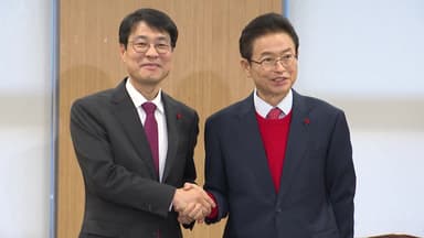 다시 불 붙은 TK 행정 통합...1년 만에 논의 재시동