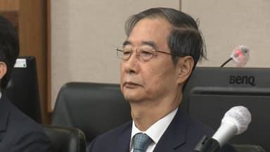 (출연) [뉴스타트] 오늘 한덕수 1심 선고...12·3 계엄 '내란' 여부 첫 판단