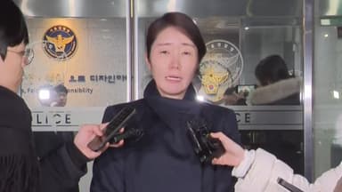 '1억 의혹' 강선우 21시간 조사..."사실대로 임해"