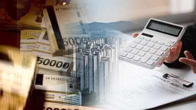 "내 집 마련? 전세도 어려워"...새해부터 '이자 폭탄'에 서민들 오열 [굿모닝경제]