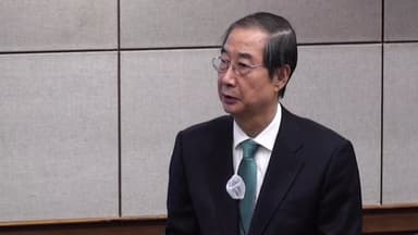 '내란 방조' 한덕수 잠시 뒤 1심 선고...사법부 첫 판단 주목