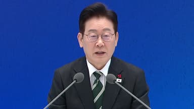 이 대통령 "이혜훈, 문제 있어 보이지만 해명 들어봐야 공정"