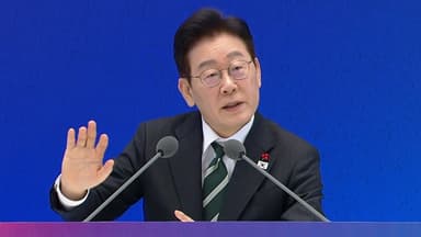 [뉴스특보] 이 대통령, 이혜훈 지명 철회 검토 질문에 "참 어려운 주제"