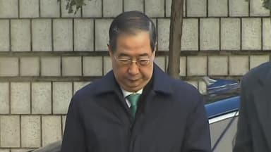 "12·3 계엄은 내란"...한덕수 1심 징역 23년 선고