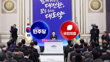 "여야 대화가 우선, 직거래 안 해"...청와대에 '시선 고정'