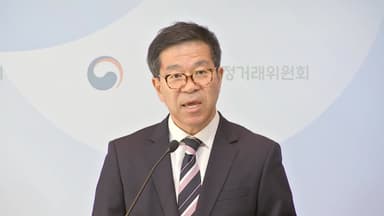 4대 시중은행 'LTV 정보교환' 담합 적발...과징금 2천720억