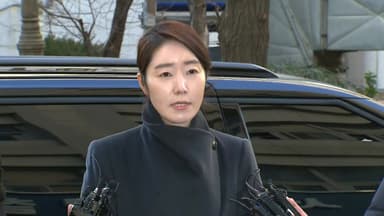 '1억 수수' 강선우, 구속영장 가능성...김병기 최측근 조사