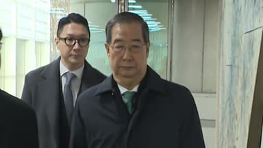 사법부, 내란 첫 인정...특검, 윤 체포방해 사건 항소