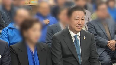 경찰, 김병기 아내 소환조사...차남 관련 업체 압수수색