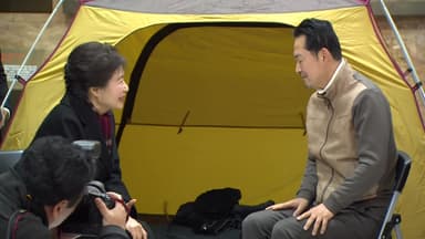 박근혜 요청에 장동혁 8일 만의 단식 중단..."더 큰 싸움 위해"