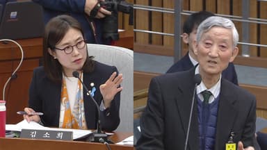 여객기 참사 첫 청문회...수사 미흡 질타 속 "몰랐다"만