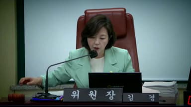 [단독] 경찰, 김경 '공천헌금' 녹취 120여 개 '황금PC' 확보