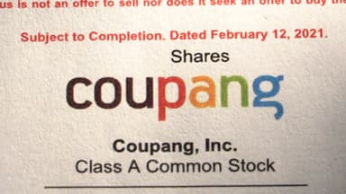 쿠팡 미국 투자사들, 한중 유착 의혹 제기...미국 무역대표부에도 'SOS'