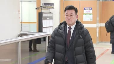 '체포 방해' 경호처 전 간부들 오늘 첫 재판