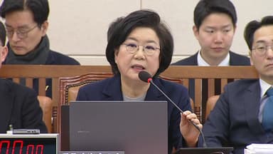 [시사정각] 이혜훈 후보자 청문회..."부도덕성·갑질" 송곳 검증