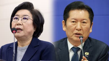 이혜훈, 갑질 논란에 사과...정청래 "합당은 꼭 가야할 길"