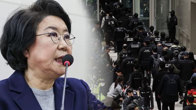 이혜훈 인사청문회...'캄보디아 범죄조직' 강제 송환