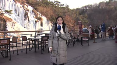 [날씨] 얼음 절벽으로 변한 폭포...강추위 속 중부·호남 눈