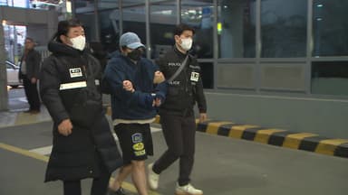 캄보디아 일당 분산 압송...'사기 범죄' 본격 수사