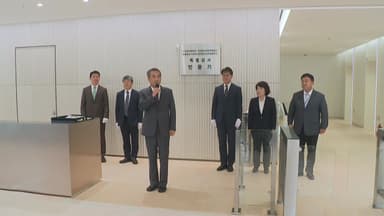 공수처, '통일교 편파 수사' 의혹 민중기 특검 압수수색