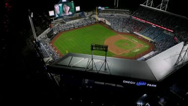 "LG 넘어 우승"...'우승 후보' 삼성, 스프링캠프 돌입