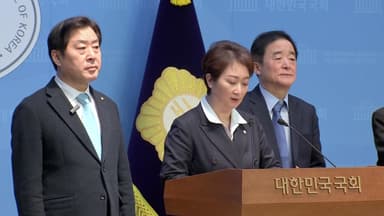 민주 비당권파 최고위원 3명 "정청래 월권...사과해야"