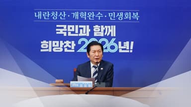 대통령과 교감했다? 아니다?...'깜짝 합당 제안' 진실은