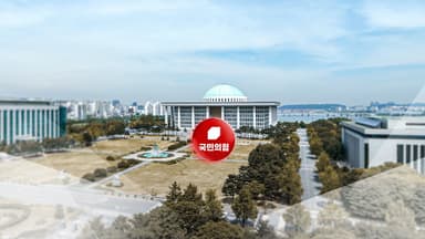 법원 '내란 인정'에...국민의힘 '내란 청구서' 극복 난제