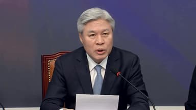 조국혁신당 긴급 의원총회..."합당 제안 엄중 검토"