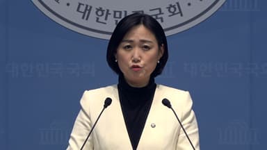 민주 "국힘 대국민 호소투쟁은 민생 포기선언"