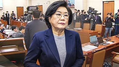 이혜훈 거취 향방은?... 리더십 시험대 오른 여야 당대표