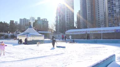 [날씨] 추워도 즐거운 눈썰매장...당분간 한파 계속