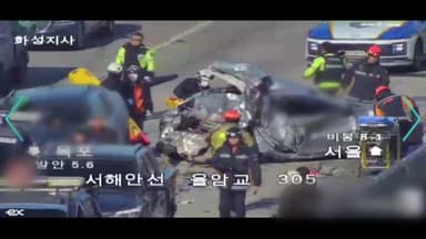 서해안고속도로 달리던 화물차가 5대 추돌...1명 심정지 이송