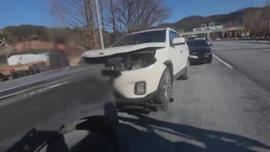 호남고속도로서 차량 잇따라 '쾅쾅'..."최소 13대 추돌"