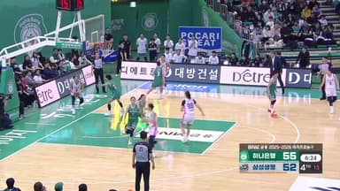 삼성생명 선두 하나은행 7연승 저지...우리은행도 연패 탈출