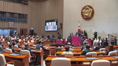법원 '내란 인정'에...국민의힘 '내란 청구서' 극복 난제