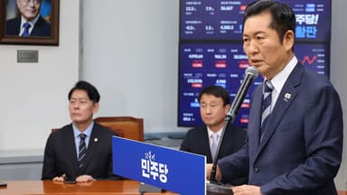 '합당 변수'에 정치권 '출렁'...통합 갈림길 선 국힘